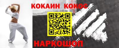 mix Будённовск