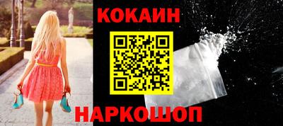 таблы Волжский