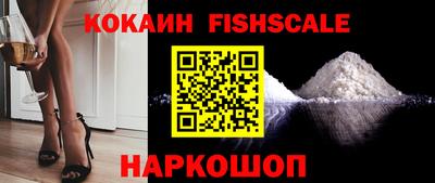 дживик Бузулук
