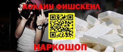 прущий лед Волжск