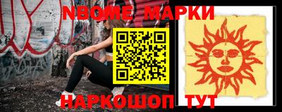 таблы Волжский