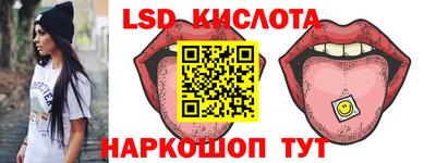 дживик Бузулук