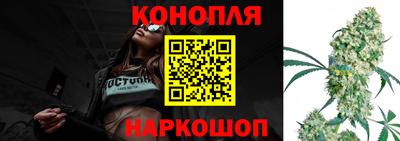 таблы Волжский