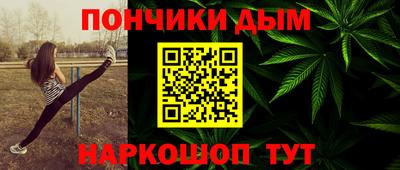 дживик Бузулук