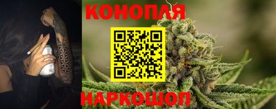 таблы Волжский