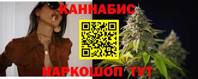 mix Будённовск