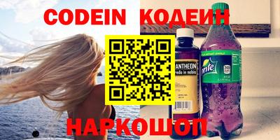 дживик Бузулук