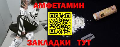 mix Будённовск