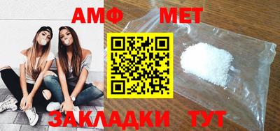 дживик Бузулук
