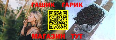 дживик Бузулук