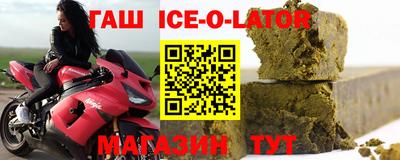 прущая мука Бугуруслан