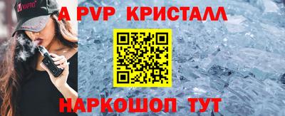 mix Будённовск