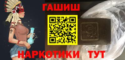 mix Будённовск
