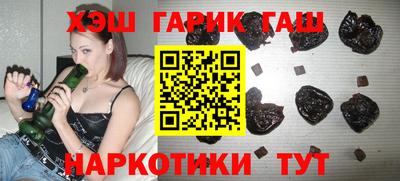 таблы Волжский