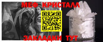 дживик Бузулук