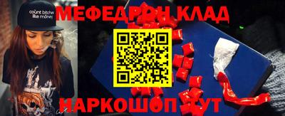 mix Будённовск